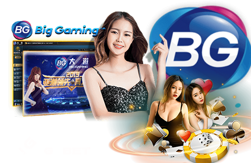 BIG GAMING  ค่ายคาสิโนออนไลน์น้องใหม่ล่าสุดของปี2024 ที่ lsm99ai
