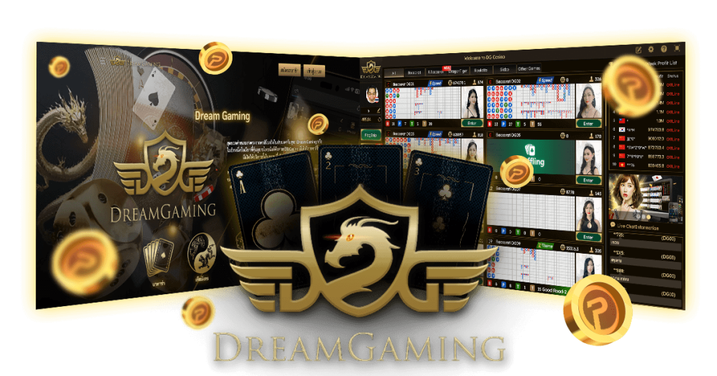  DREAM GAMING ค่ายคาสิโนออนไลน์ที่ให้บริการระดับโลก 2024
