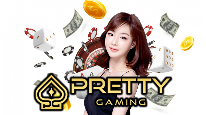 Pretty Gaming ค่ายเกมคาสิโนออนไลน์ชั้นนำ อันดับ 1 
