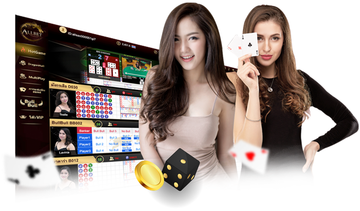 
เสน่ห์ของเกมคาสิโนที่เป็นที่นิยม และมาแรงของ SA เกมมิ่ง

