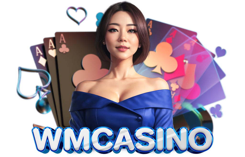  WM Casino ค่ายคาสิโนออนไลน์ที่มาแรง อันดับ1
